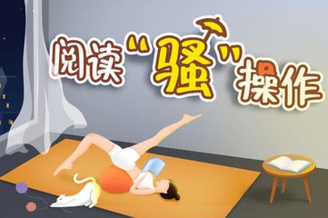 雅博官方app